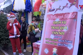 圣诞来临 岘港市圣诞装饰畅销