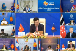 ASEAN 2020：密切协作配合缩小东盟内部发展差距