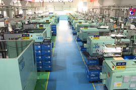越南成为亚洲颇具吸引力的投资目的地