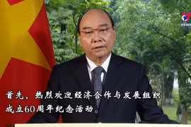 阮春福在OECD成立60周年纪念活动上发表视频致辞