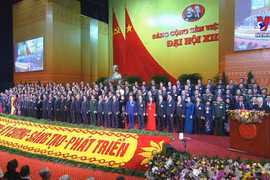 越南共产党第十三次全国代表大会圆满落幕
