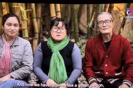 越南电影《记忆之地》在德国放映 