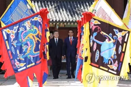 韩国与印尼即将进行自由贸易协定谈判