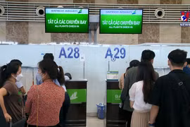 越南国内航空市场的复苏速度是全球之最