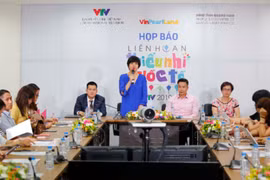 “四方文化色彩”的国际儿童大联欢即将举行