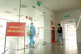 越南累计新冠肺炎确诊病例突破万人大关