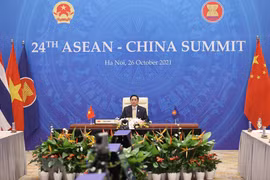 第24次东盟—中国领导人会议以视频方式召开