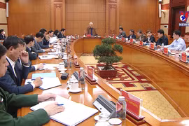 越共中央反腐败指导委员会常委会会议