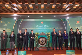 河内证券交易所举行2022年开市敲锣仪式