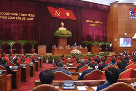 加强党建和政治体系建设工作 满足新一阶段的革命需求