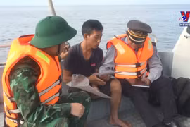 越南广平省：坚决打击IUU捕捞行为