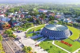 图表新闻：2024年奠边国家旅游年