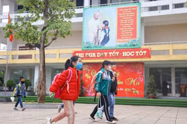 组图：河内市全力防控疫情确保返校学生安全