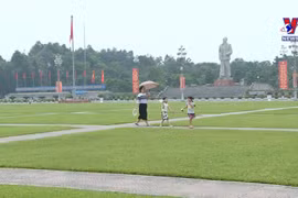 本地旅游受乂安省民众的青睐