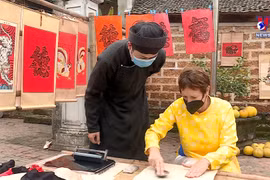 “庆党迎春”系列文化活动即将登场 年味十足