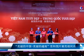 “美丽的中国-美丽的越南”资料图片展亮相河内