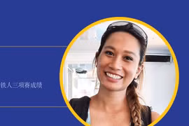 图表新闻：越南女运动员获得世界上最艰难的铁人三项赛冠军