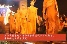 600多款越南传统奥黛设计在文庙-国子监精彩亮相