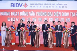 越南投资发展银行台北办事处开幕典礼（图片来源：BIDV）