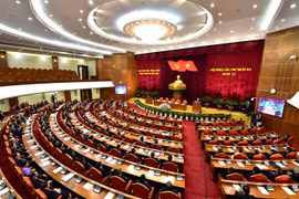 越共十一届十三中全会