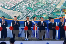 宜安省VSIP工业园区动工仪式（图片来源：越通社）