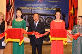 剪彩仪式（图片来源：vietnamnet.vn）