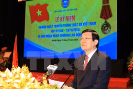 张晋创主席在仪式上发表讲话