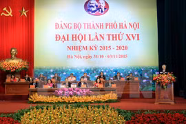 越共中央总书记阮富仲发表指导性讲话。