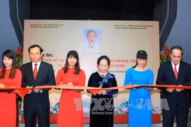 展览会剪裁仪式（图片来源：越通社）