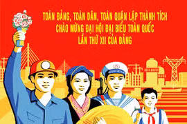 附图