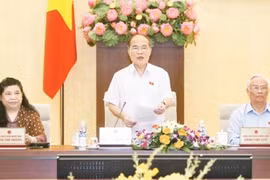 越南专职国会代表会议在河内闭幕（图片来源：越通社）