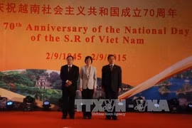 越南驻中国大使馆隆重举行庆祝八月革命胜利暨九·二国庆70周年招待会(图片来源：越通社）