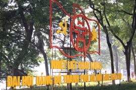 附图