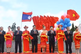 越南广治省罗摇口岸落成典礼（图片来源：越通社）