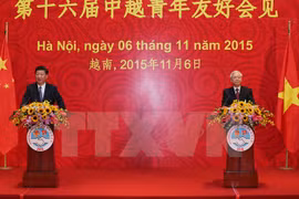 阮富仲总书记和习近平总书记在越中青年友好会见上发表讲话（图片来源：越通社）