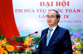 越南祖国阵线中央委员会主席阮善仁在大会上发表讲话。（图片来源：daidoanket.vn）