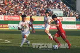 V-League2015第21轮结束：平阳Becamex队继续保持首位