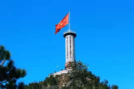 越南的极北之地——龙鼓旗台 （图片来源于网络）