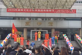 越南留学生文化节（图片来源：越通社）