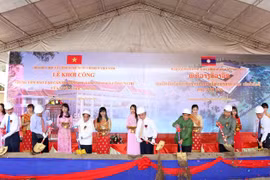 老挝科学技术干部管理干部培训中心项目动工仪式(图片来源：Vietnam+）