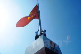 祖国国旗台