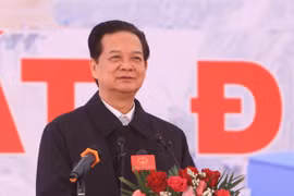 越南政府总理阮晋勇在仪式上发表讲话（图片来源：越通社）