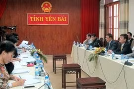 会议全景