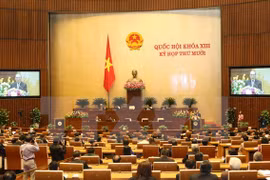 越南13届国会10次会议闭幕式（图片来源：越通社）