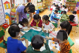 附图（图片来源：越通社）