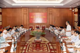 越共中央理论委员会第十六次会议(图片来源：越通社）