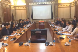 会见全景。