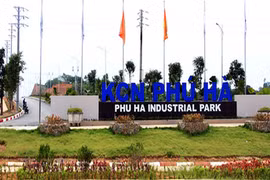 富河工业区(图片来源：baophutho.vn)