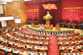 越共十一届中央委员会第十三次全体会议闭幕式（图片来源：越通社）