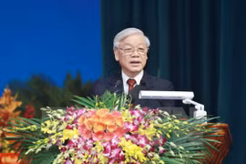 越共中央总书记阮富仲